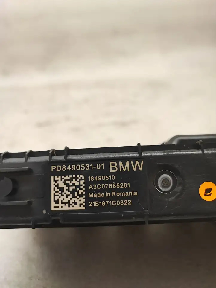 BMW 4 G22 G23 G24 G26 (2020 - ) 8490531 Прочие блоки управления — фото 5