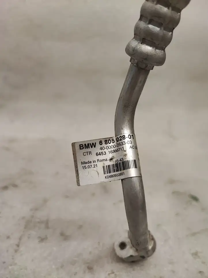 BMW 4 G22 G23 G24 G26 (2020 - ) 6805028 Трубки и шланги кондиционера — фото 6