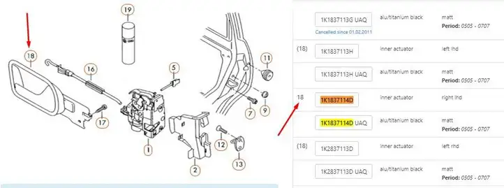 Volkswagen Golf IV (1998 - 2005) 1K1837114D Внутренняя ручка задней двери — фото 5