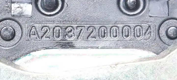Mercedes-Benz C W203 (2000 - 2007) A2037200004 Петля замка задней двери — фото 2