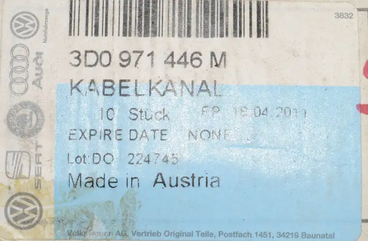 (2005 - 2010) 3D0971446M Прочие детали салона — фото 5