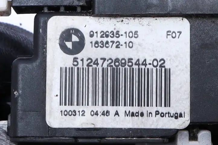 BMW 5 F10 F11 (2009 - 2016) 7333928 Гидравлика крышки багажника — фото 13