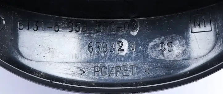 BMW 3 E90 E91 (2005 - 2012) 6950262 Обшивка рулевой колонки — фото 6