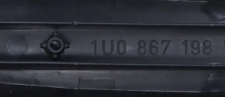 Skoda Octavia Mk1 (1U) (1996 - 2004) 1u0867198 Ручка закрывания двери — фото 7