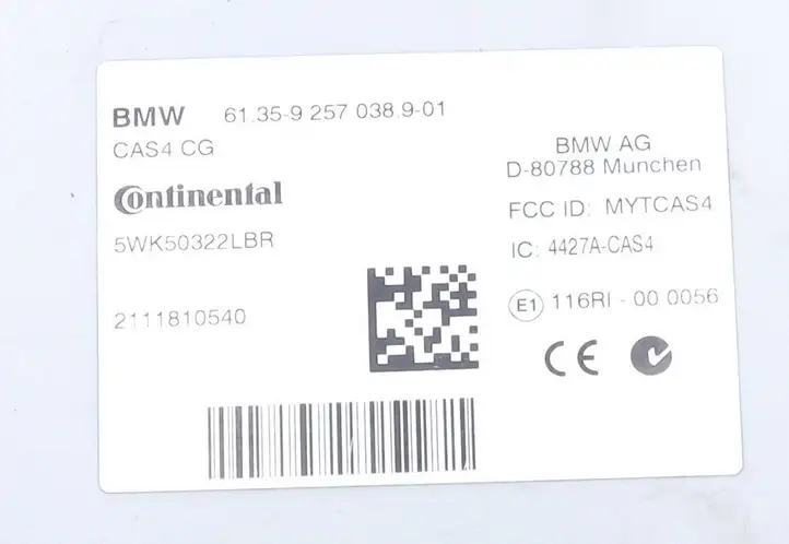 BMW 5 F10 F11 (2009 - 2016) 8511907 Комплект системы зажигания — фото 4