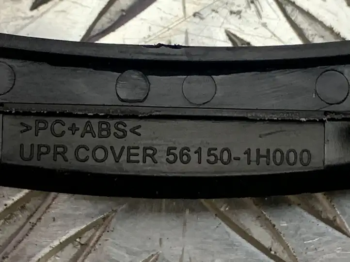 Kia Ceed (2006 - 2010) 561501H000 Кнопки на рулевом колесе — фото 2