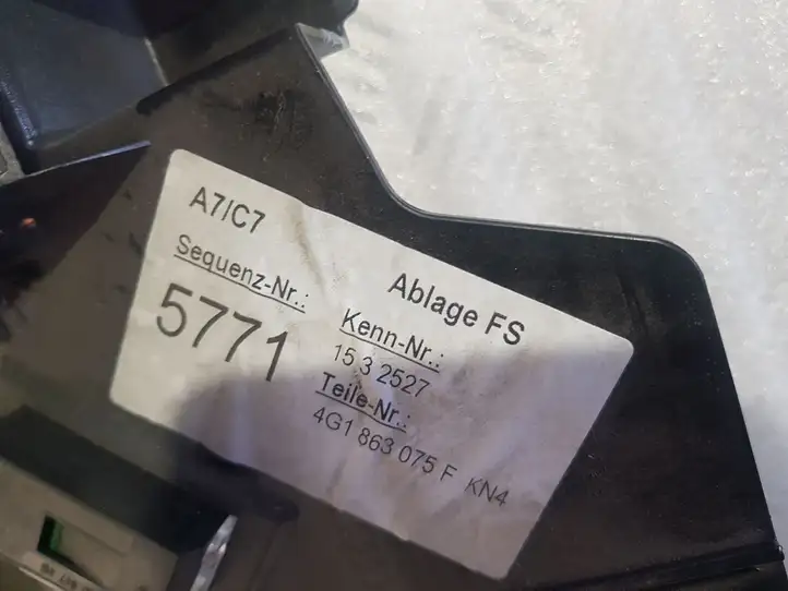 Audi A6 C7 (2014 - 2018) 4G1863075F Нижняя отделка панели приборов — фото 2