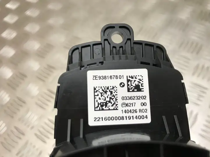 BMW 3 F30 F35 F31 (2012 - 2018) 938167801 Контроллер мультимедийной системы — фото 4