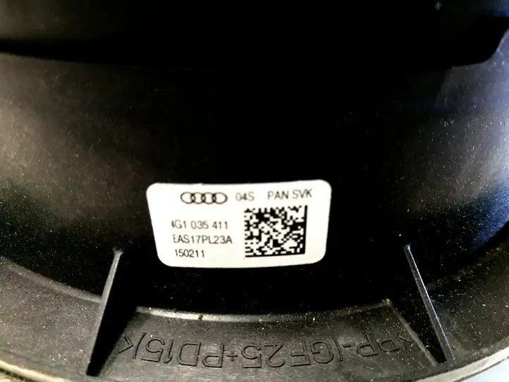 Audi A7 S7 4G (2010 - 2014) 4G1035411 Динамики задних дверей — фото 4