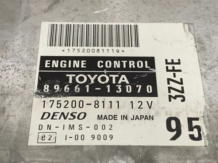 Toyota Corolla Verso AR10 (2004 - 2009) 8966113070 Блок управления двигателем (ЭБУ) — фото 2