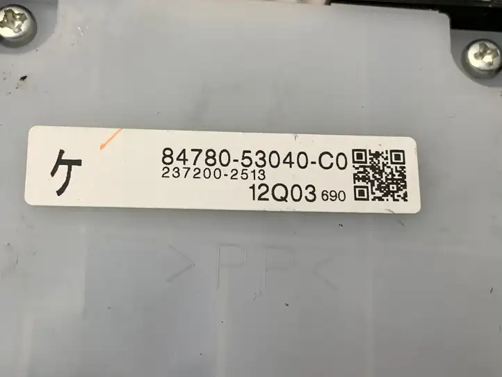 Lexus IS III XE30 (2016 - 2020) 8478053040 Мултифункционный включатель управления / ручка — фото 3