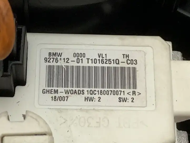 BMW 3 F30 F35 F31 (2012 - 2018) 927611201 Вентилятор печки — фото 2