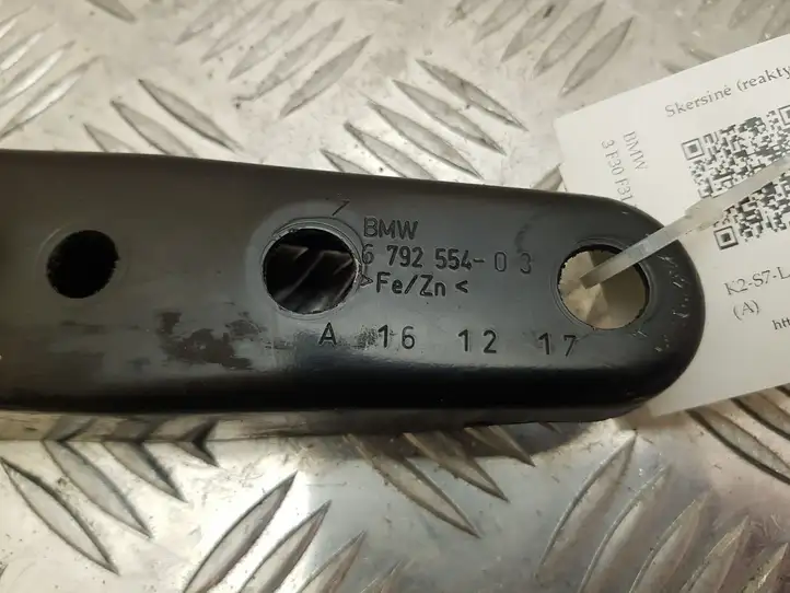 BMW 3 F30 F35 F31 (2012 - 2018) 6792554 Поперечная тяга подвески — фото 2