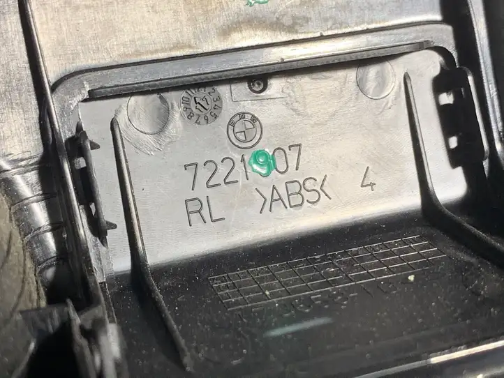 BMW 3 F30 F35 F31 (2012 - 2018) 722196R Внутренняя отделка переднего порога — фото 4