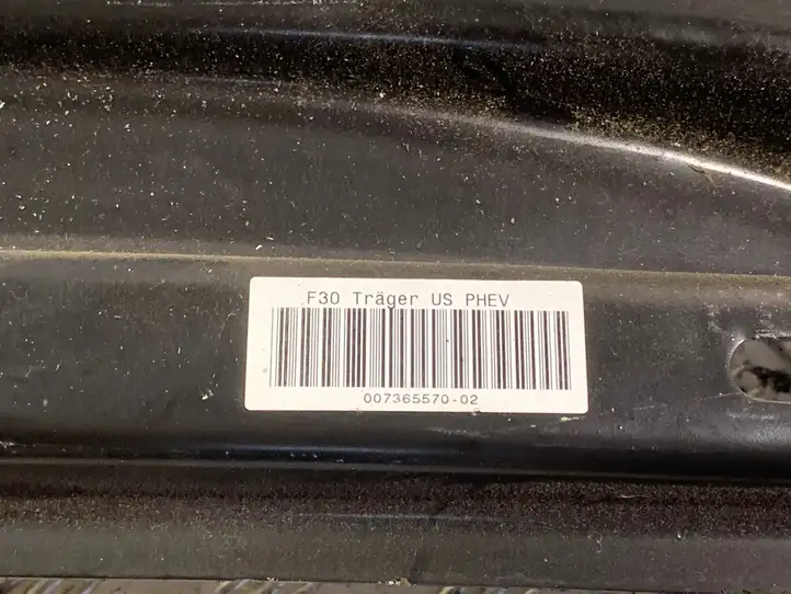 BMW 3 F30 F35 F31 (2012 - 2018) 7256928 Усилитель заднего бампера — фото 3