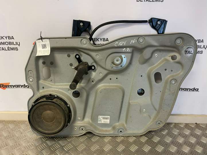 Volkswagen Caddy (2004 - 2010)  1T0837756 Механизм для электрического подъема окон передней двери (без двигателя)