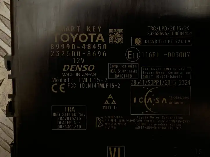 Lexus RX 450H (2015 - 2019) 8999048450 Блок бесключевого доступа — фото 2