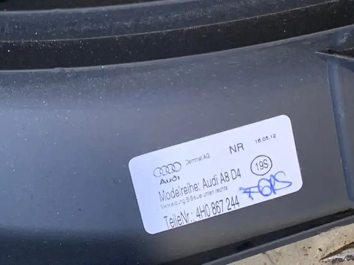 Audi A8 S8 D4 4H (2010 - 2014) 4H0867244F Нижняя обшивка стойки B — фото 2