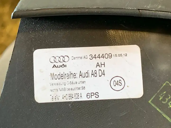 Audi A8 S8 D4 4H (2010 - 2014) 4H2867272 Обвес полный комплект — фото 9
