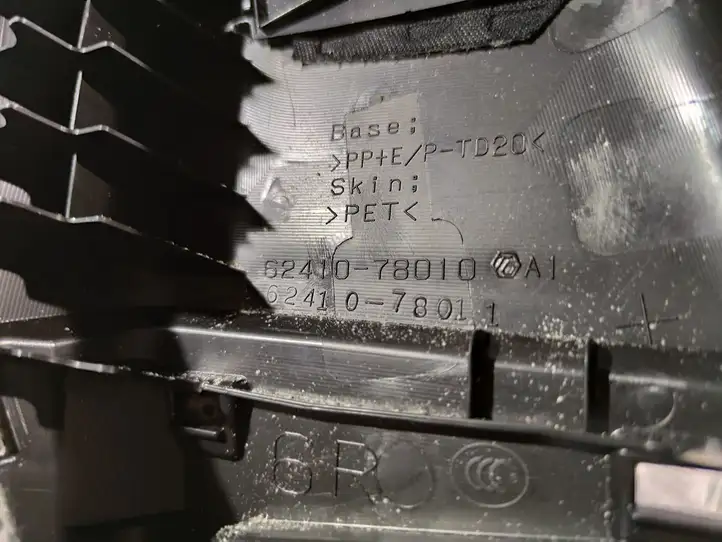 Lexus NX (2014 - 2017) 7302378010 Верхняя обшивка стойки B — фото 2