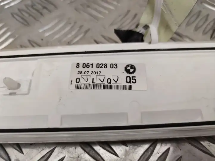 BMW 7 G11 G12 (2015 - 2022) 8061028 Внутренняя отделка переднего порога — фото 3
