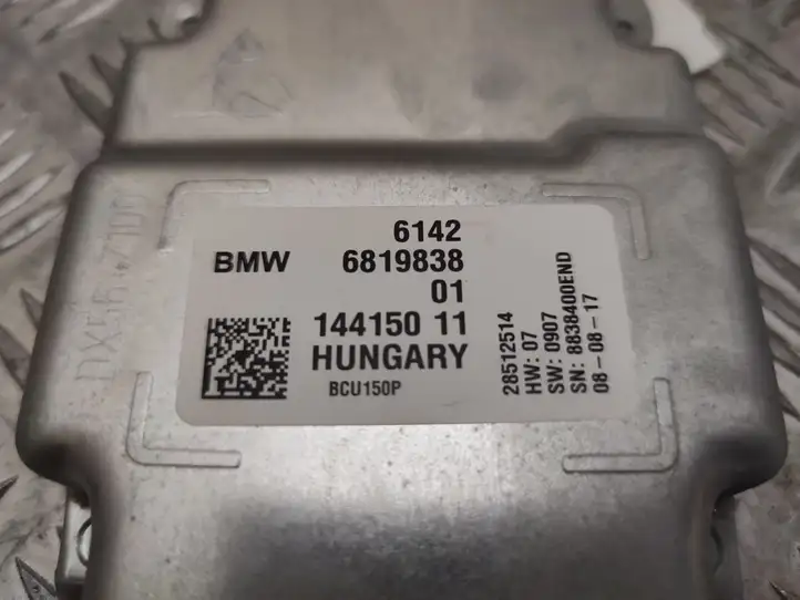 BMW 7 G11 G12 (2015 - 2022) 61426819838 Блок управления аккумулятором — фото 3