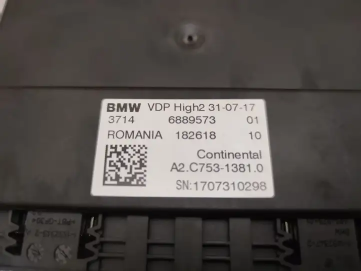 BMW 7 G11 G12 (2015 - 2022) 6889573 Блок управления подвеской — фото 3