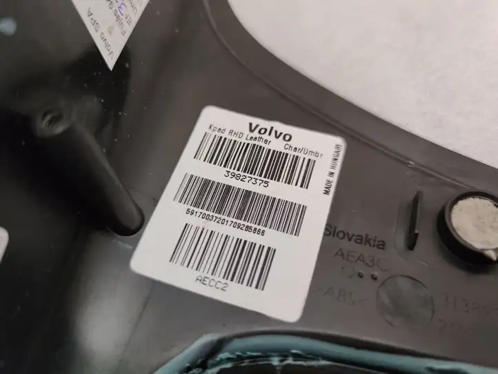 Volvo XC90 (2014 - 2019) 39827375 Декоративная отделка — фото 6