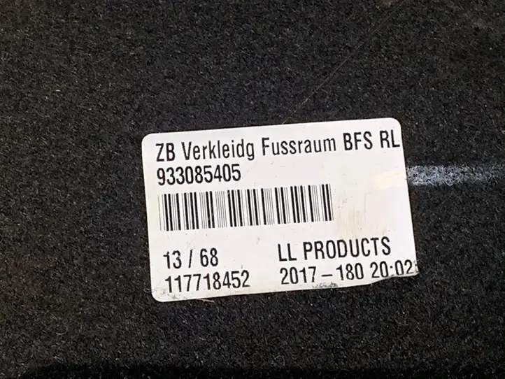 BMW 7 G11 G12 (2015 - 2022) 9330854 Прочая отделка багажника — фото 2