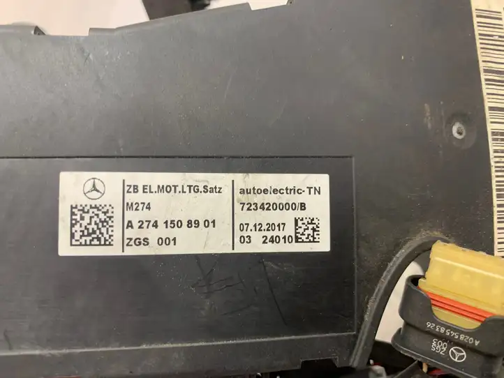 Mercedes-Benz E W238 (2017 - ) A2740103212 Проводка двигателя — фото 2