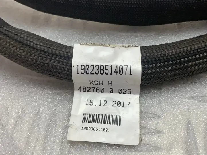 Mercedes-Benz E W238 (2017 - ) A2535401001 Проводка стартера — фото 2