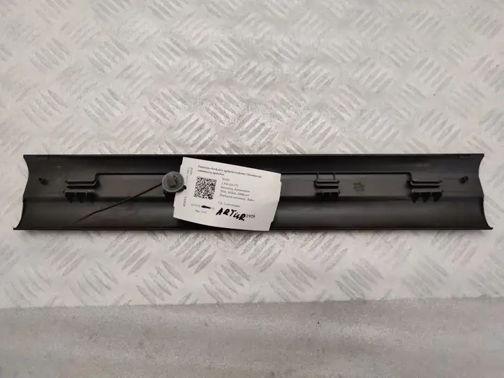 BMW 2 F46 (2015 - ) 7298839 Внутренняя отделка переднего порога — фото 3