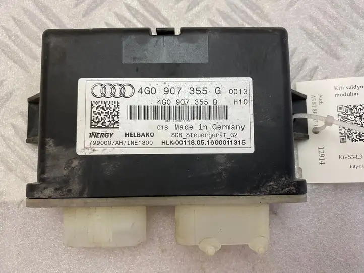 Audi A5 8T 8F (2011 - 2016) 4G0907355G Прочие блоки управления — фото 1