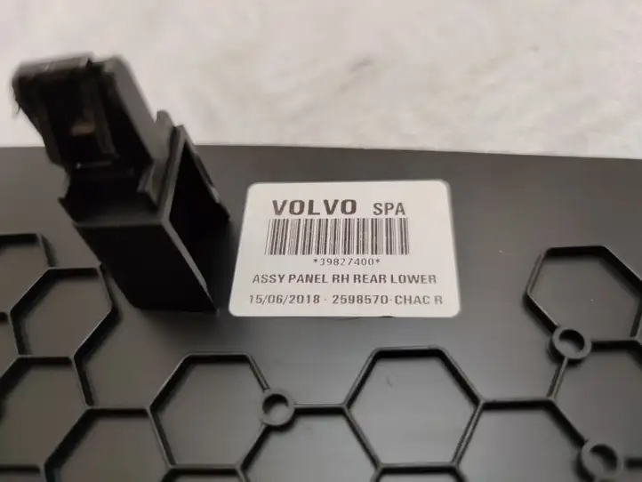 Volvo XC90 (2014 - 2019) 31389960 Прочие детали салона — фото 4