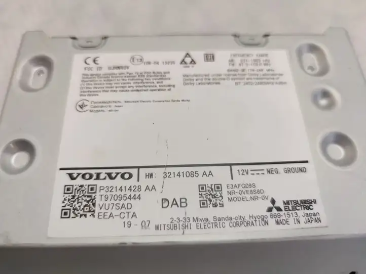 Volvo XC60 (2017 - ) P32141428AA Магнитола / мультимедийная система — фото 2