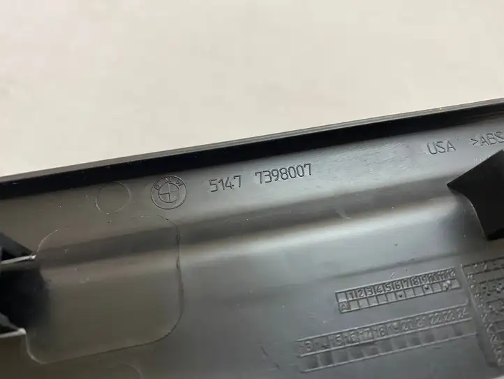 BMW X4 G02 (2018 - ) 7398007 Внутренняя отделка заднего порога — фото 2