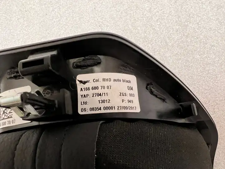 Mercedes-Benz GLE AMG W166/C292 (2015 - 2019) A1666807007 Обшивка рулевой колонки — фото 2