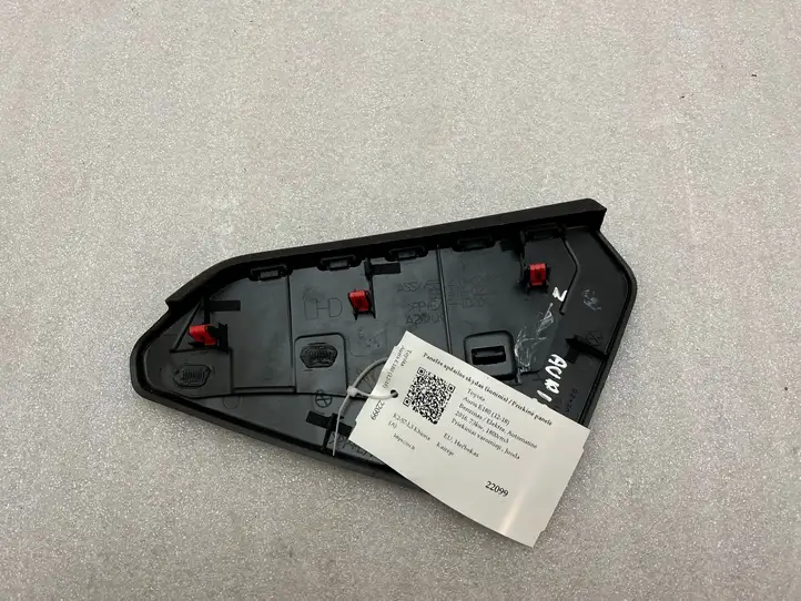 Toyota Auris E180 (2012 - 2018) 5543302460 Боковая отделка панели приборов — фото 5