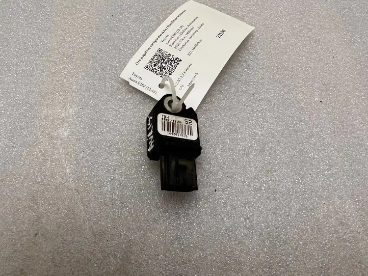 Toyota Auris E180 (2012 - 2018) 8983102150 Датчик удара SRS — фото 1