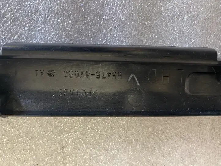 Toyota Prius (XW30) (2009 - 2015) 5547547080 Декоративная планка — фото 3