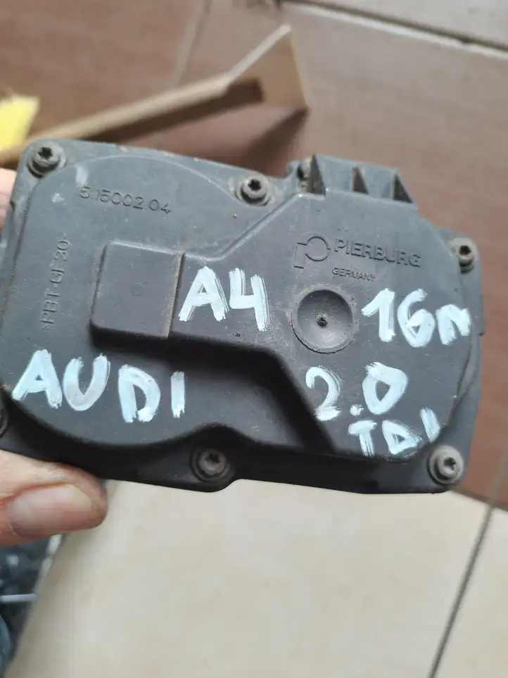 Audi A4 S4 B9 (2015 - 2019) 3Q0253691F Электрозадвижка двигателя — фото 6