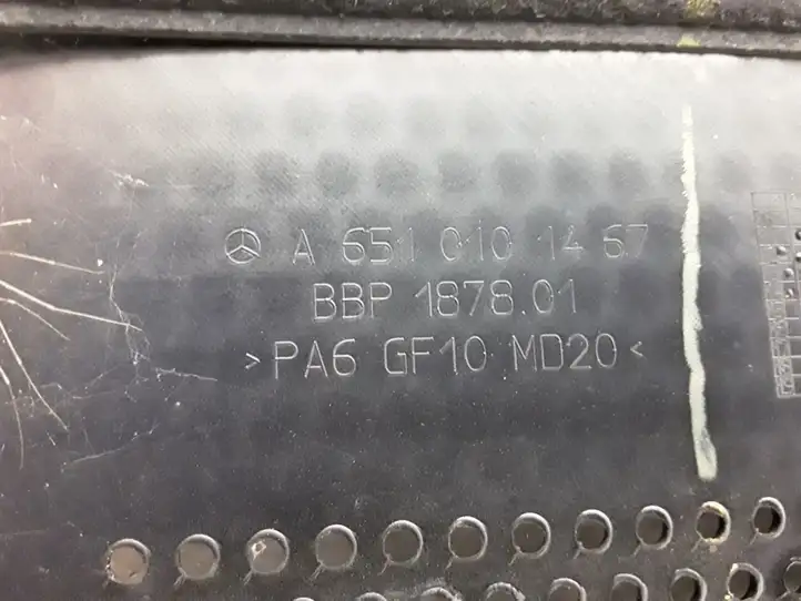 Mercedes-Benz CLS C218,X218 (2011 - 2017) A6510101467 Крышка двигателя декоративная — фото 4