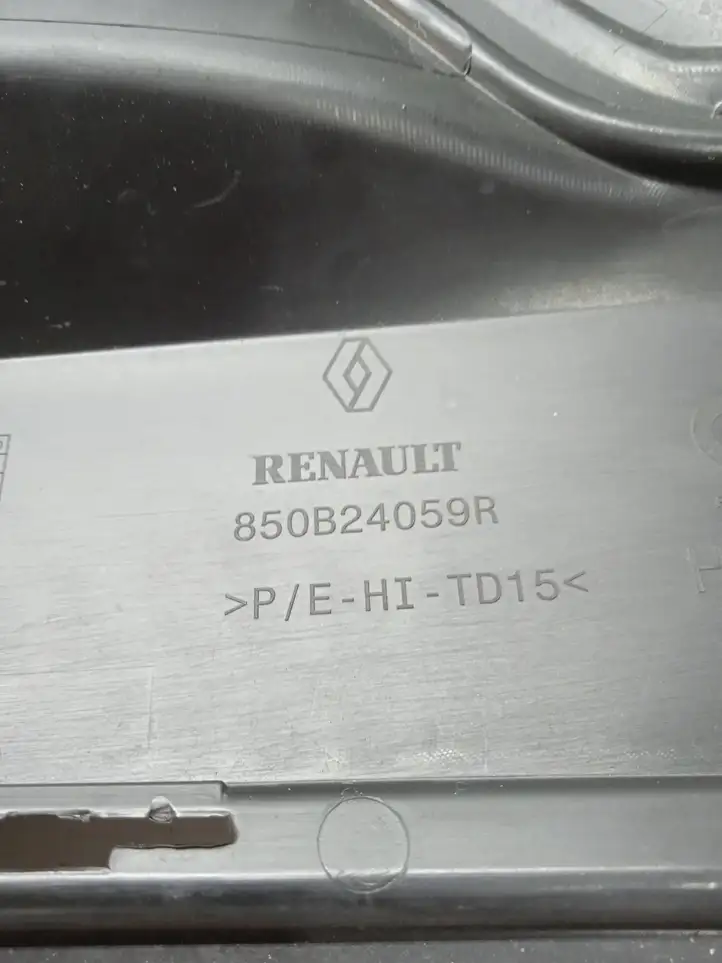 Renault Captur II (2020 - ) 850B24059R Нижняя часть переднего бампера — фото 3