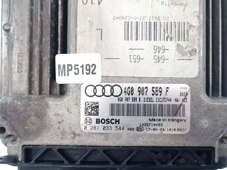 Audi A6 C7 (2011 - 2014) 4G0907589F Блок управления двигателем (ЭБУ) — фото 4