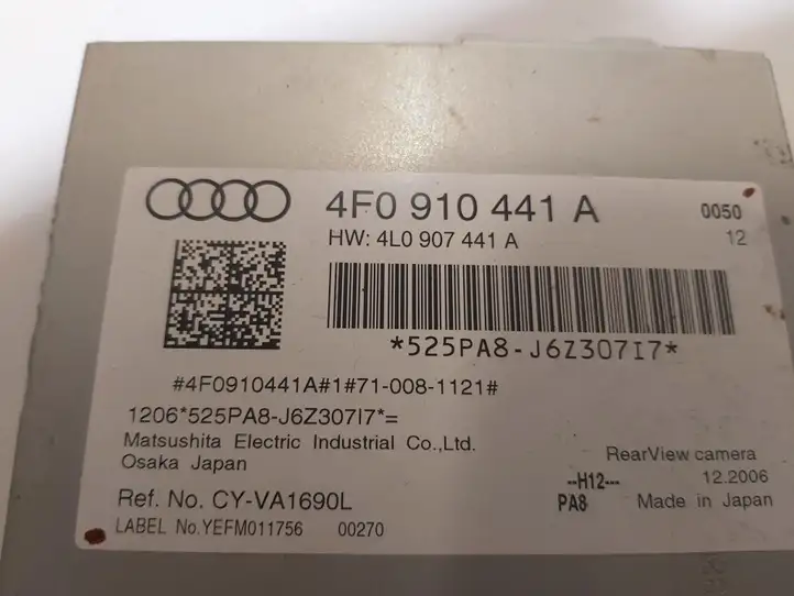 Audi A6 Allroad C6 (2006 - 2008) 4F0910441A Модуль управления видео — фото 3