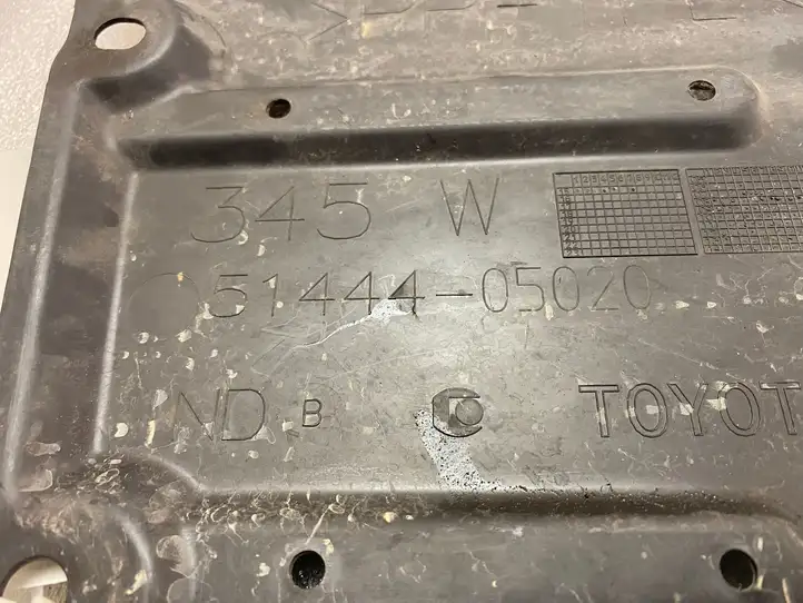 Toyota Auris E180 (2012 - 2018) 5144405020 Защита двигателя — фото 2