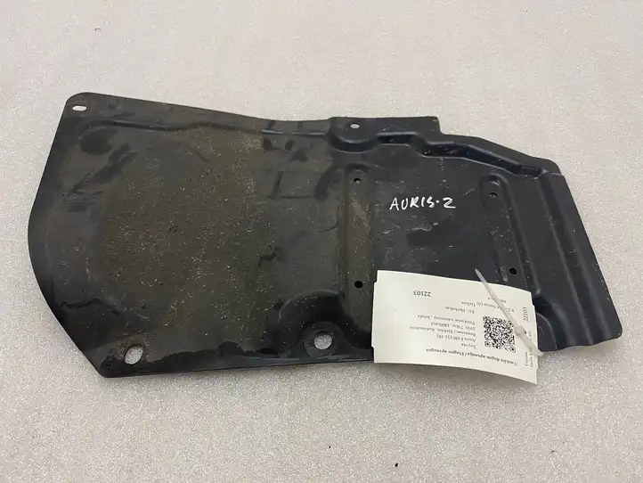 Toyota Auris E180 (2012 - 2018) 5144305030 Защита двигателя — фото 2