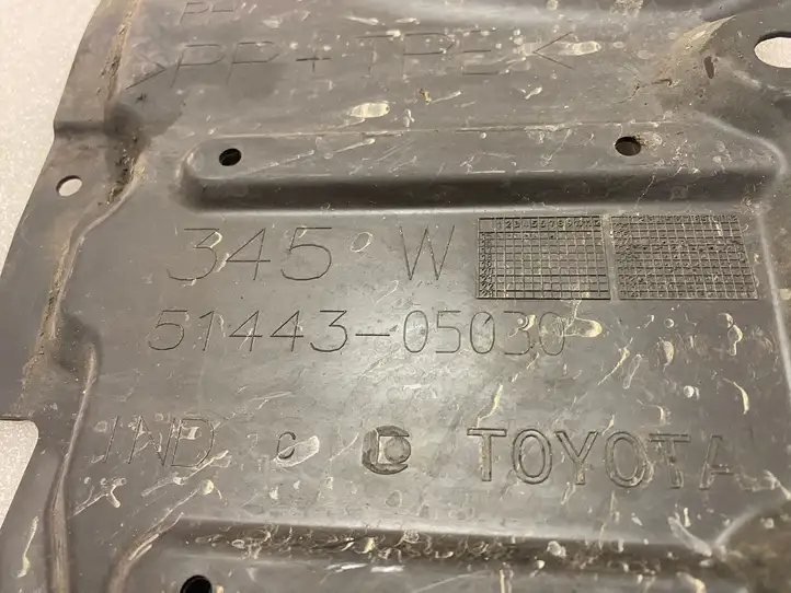 Toyota Auris E180 (2012 - 2018) 5144305030 Защита двигателя — фото 3