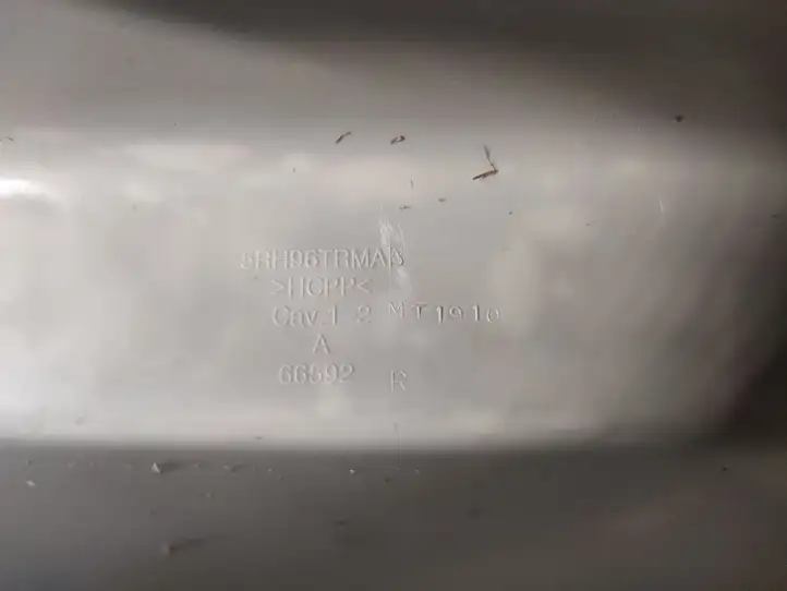 Chrysler Pacifica (2016 - ) 5RH96TRMAB Отделка порога багажника — фото 2