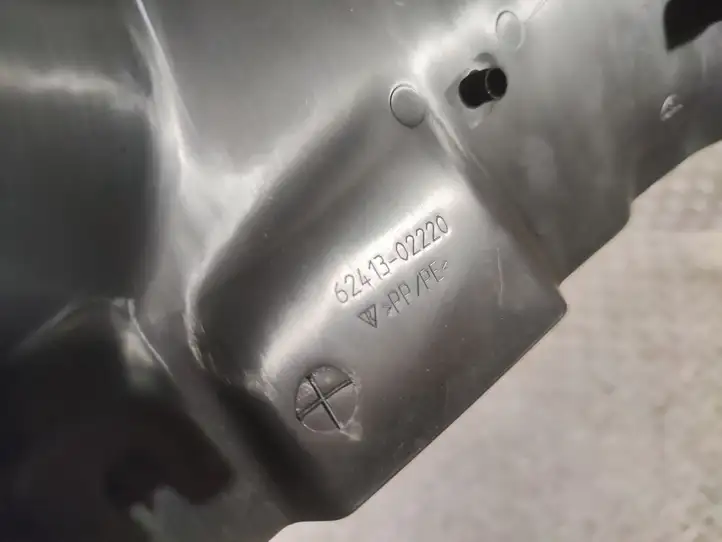 Toyota Auris E180 (2012 - 2018) 6241302220 Нижняя обшивка стойки B — фото 2